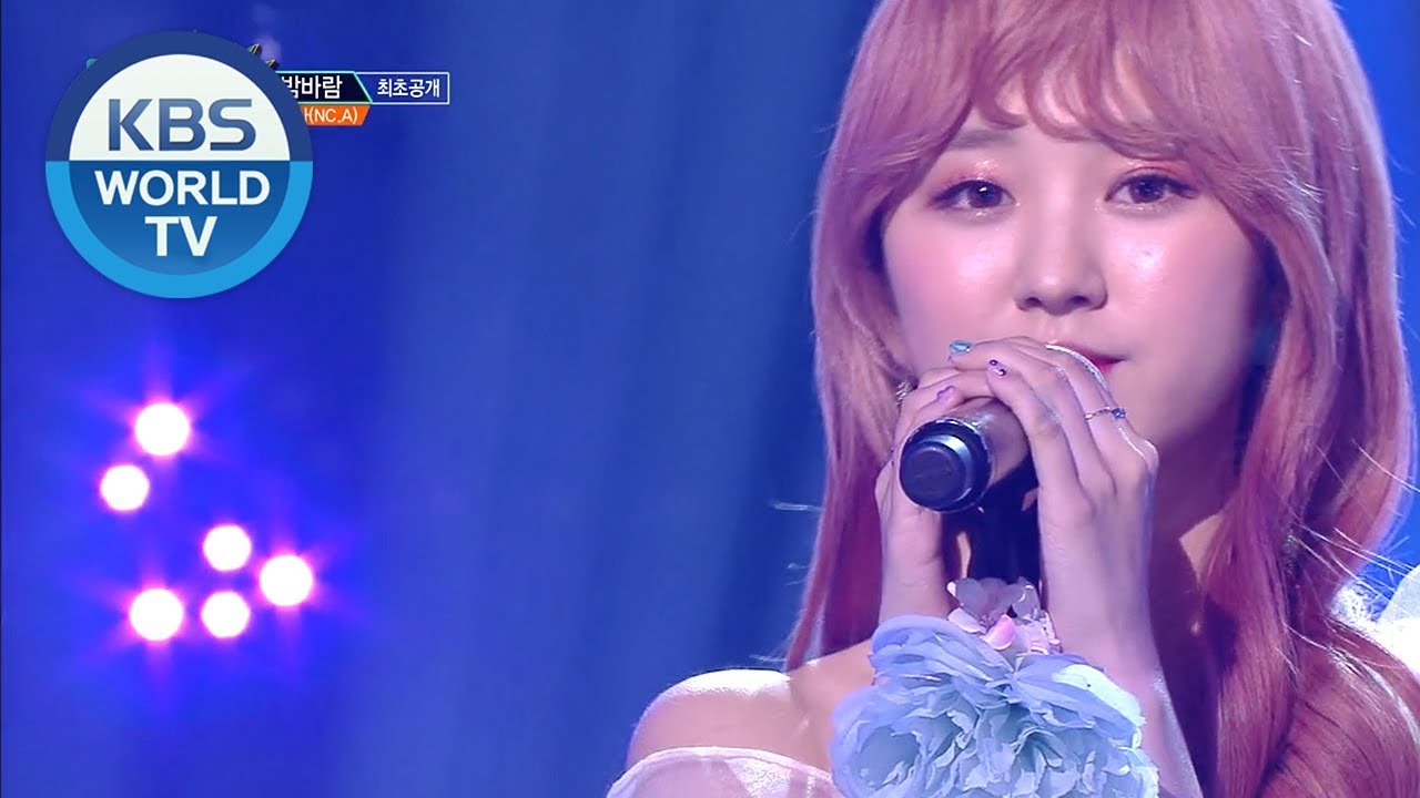 NC.A-awesome breeze I 앤씨아 -밤바람[Music Bank COME BACK/2019.05.10]