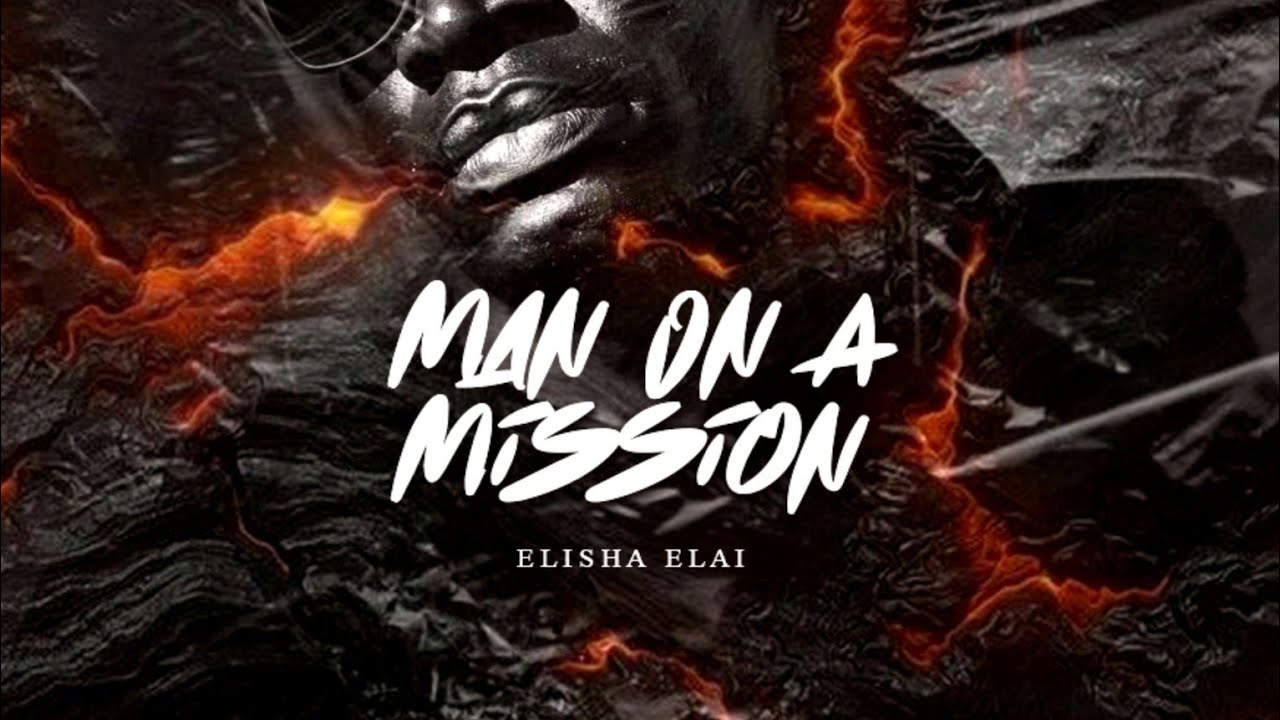 Elisha Elai - Mungu Wangu (Official lyric video)