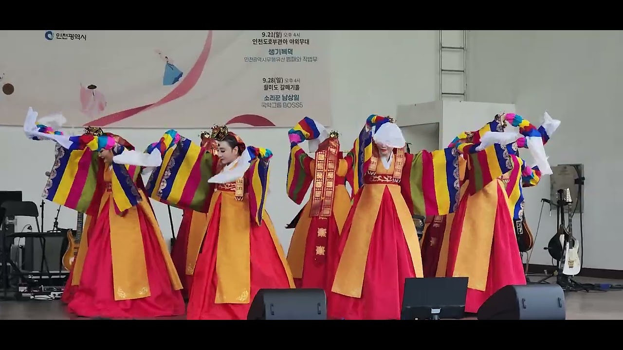 Múa truyền thống Hàn quốc