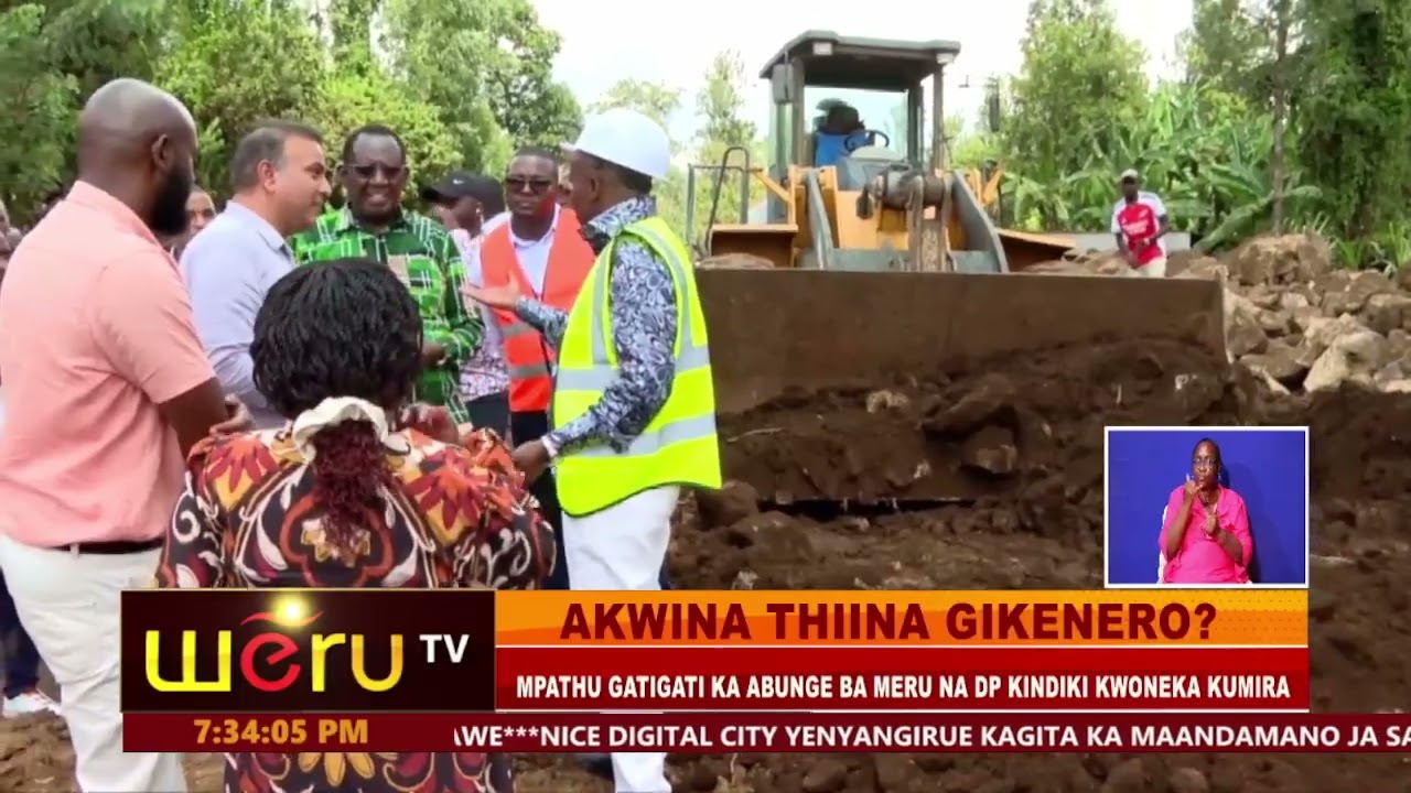 AKWINA THIINA GIKENERO