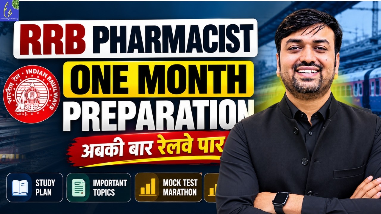 RRB Pharmacist Preparation Strategy 2026 | Syllabus, Study Plan, PYQ Analysis, 30 Mock Test Marathon