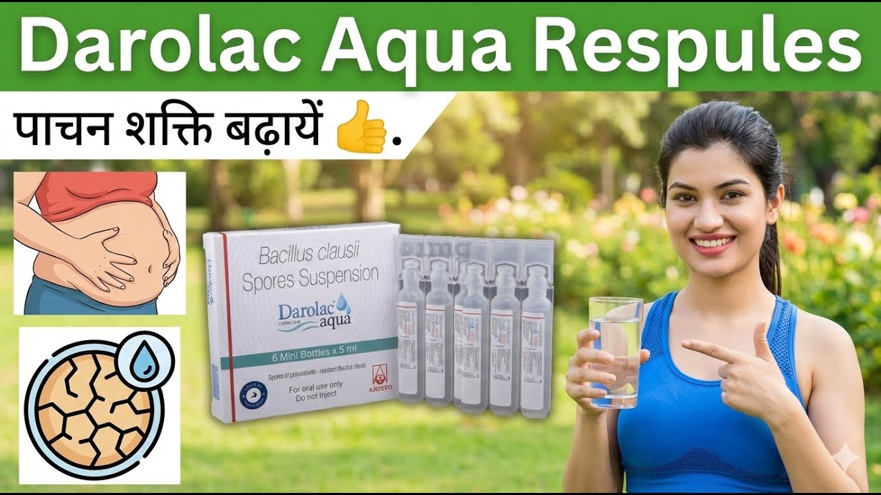 Darolac Aqua Respules Uses in Hindi | Bacillus Clausii Spores Suspension Uses in Hindi | Price ✅
