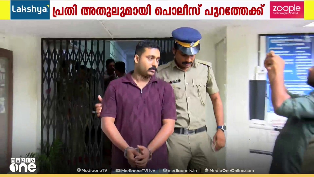 ആറ്റുകാലിലെ ആരതിയുടെ മരണം; പ്രതി അതുലുമായി പൊലീസ് പുറത്തേക്ക്
