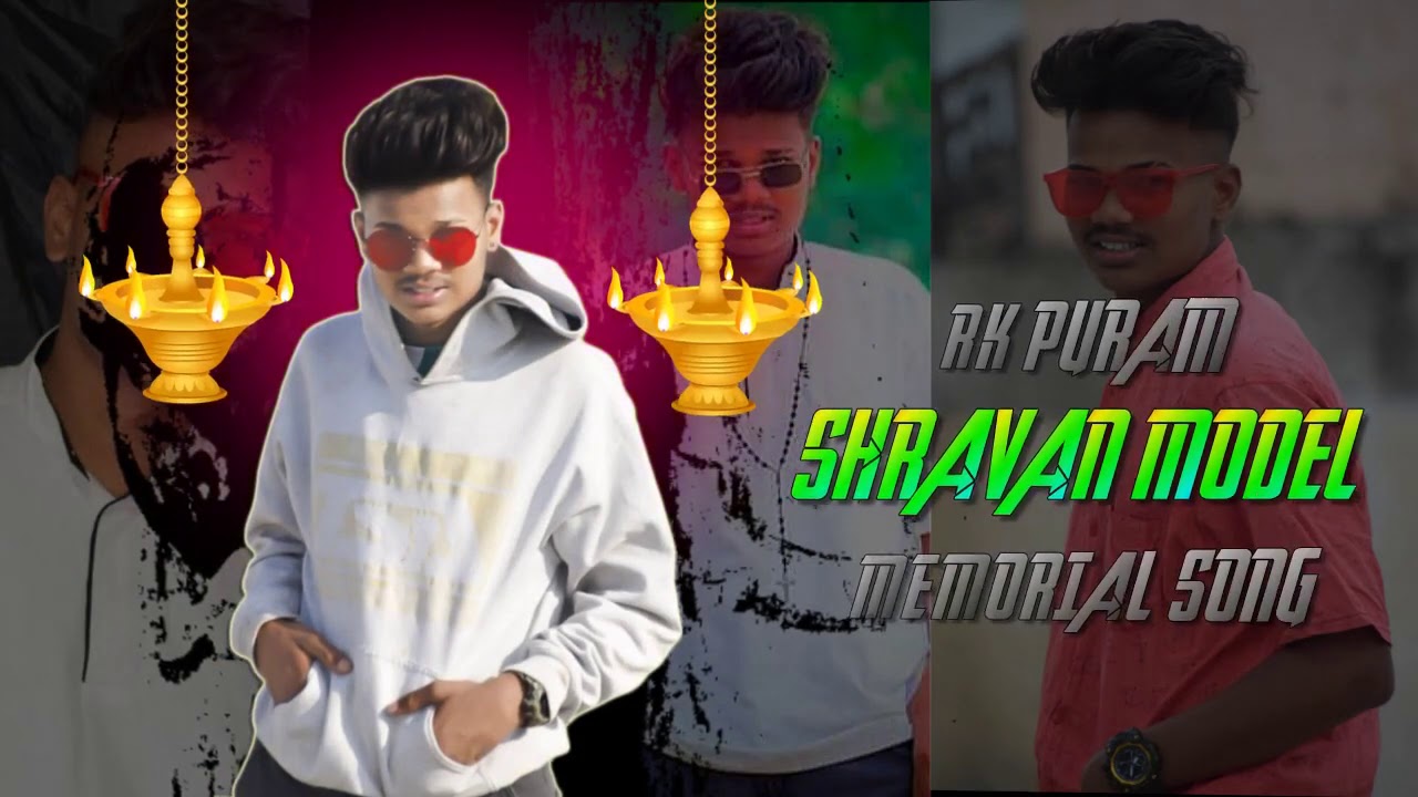 R k puram Shravan Bhai Memorial Volume.1 Song | Singer A.clement