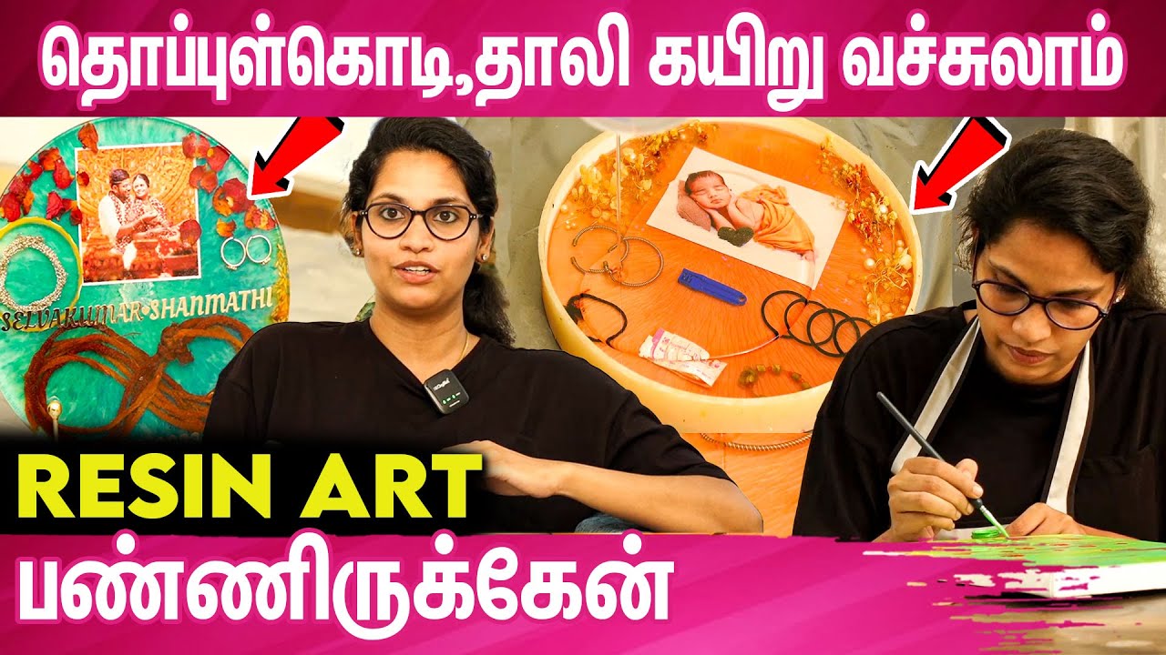Pregnant ladies Resin Art பண்ணகூடாது | Resin photo frame | Sabari Girija Interview