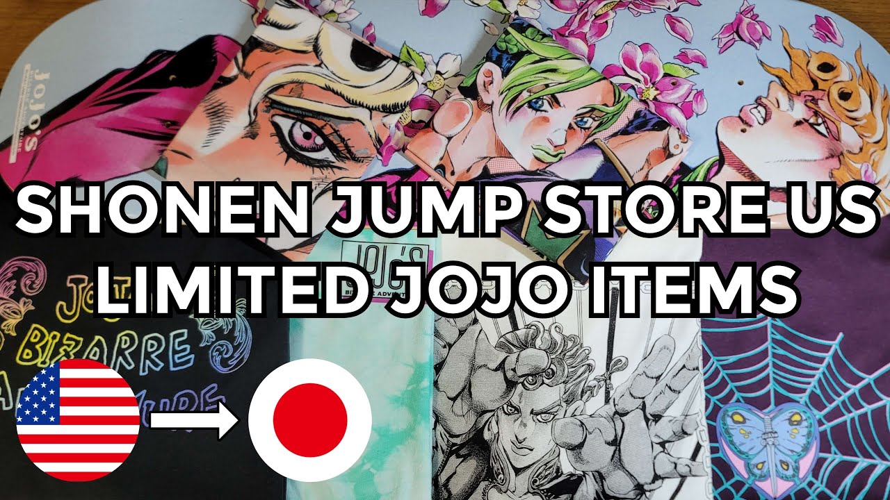 【ジョジョ】SHONEN JUMP STORE (US) 限定ジョジョグッズ紹介 その②
