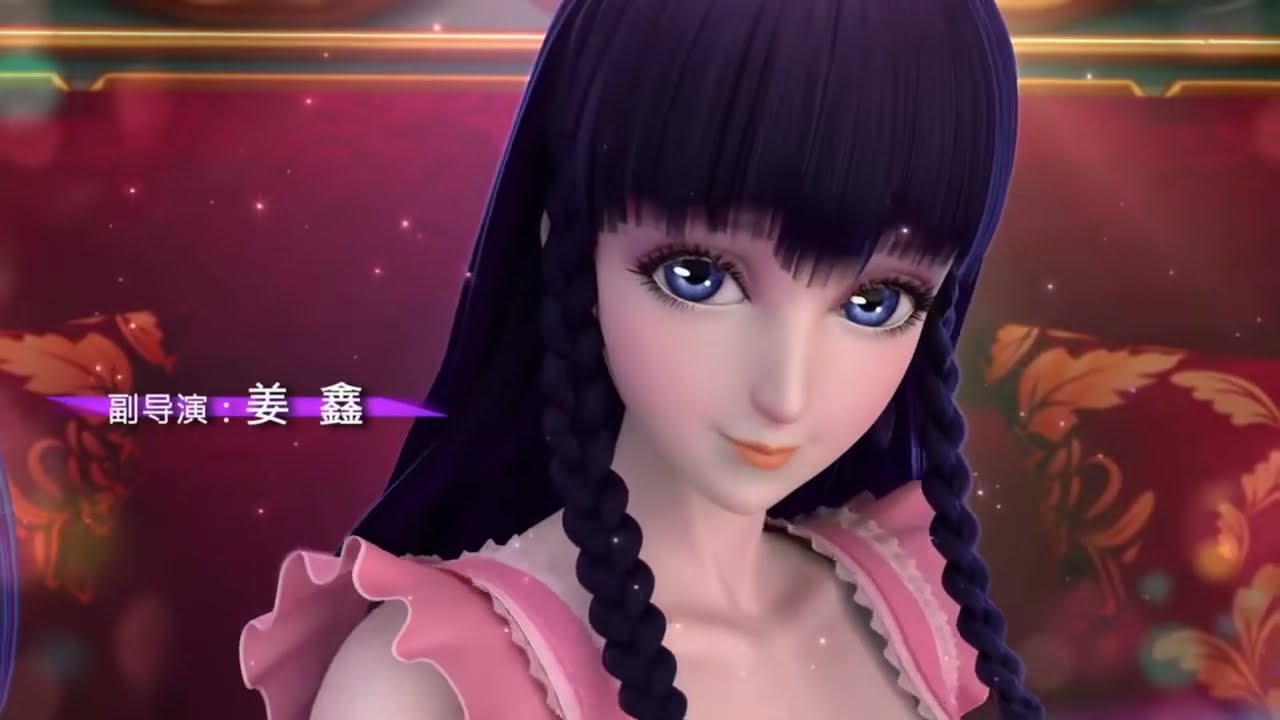 (ENG SUB) 叶罗丽第六季片尾曲 - Yeluoli Season 6 Ending《DREAM PARTY》