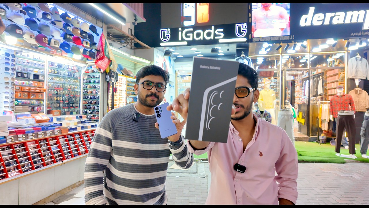 Samsung S26 Ultra Price in DUBAI | S25 Ultra Price in Dubai | iPhone 17 Pro Max | Malayalam
