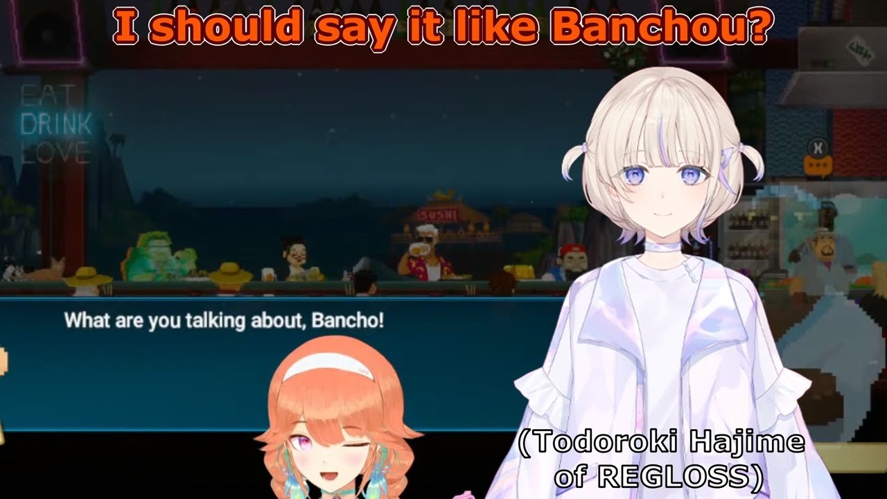 Kiara voices Bancho from Dave the Diver by imitating... Banchou (Hajime)  [Hololive/clip]
