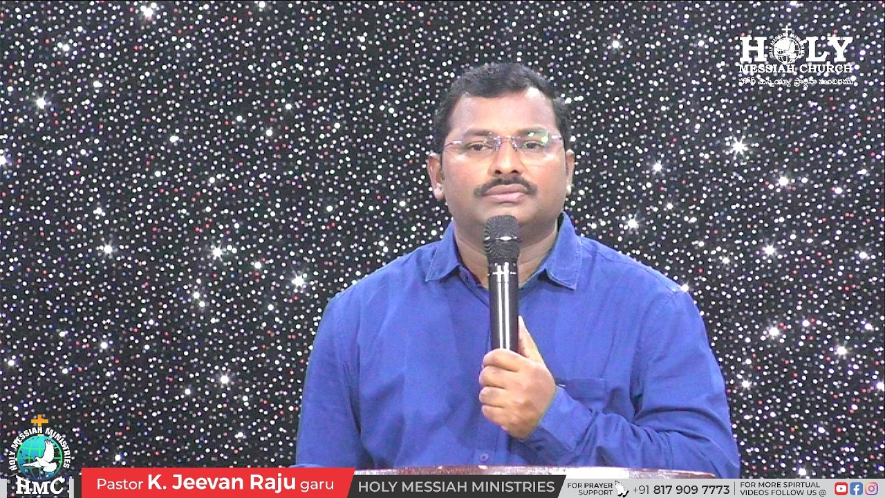 Sunday Worship Service | 01 March 2026 | Holy Messiah Ministries