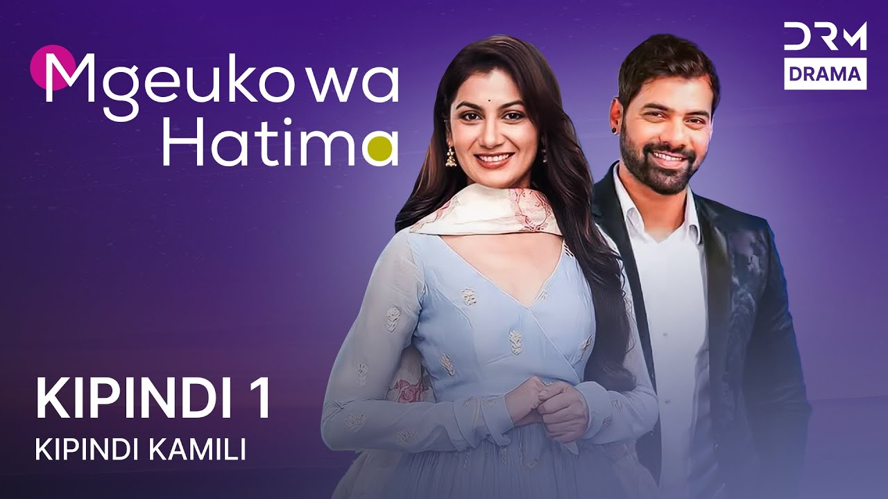 Mgeuko wa Hatima | Sehemu ya 1 | Kumkum Bhagya | Tamthilia ya Kihindi kwa Kiswahili