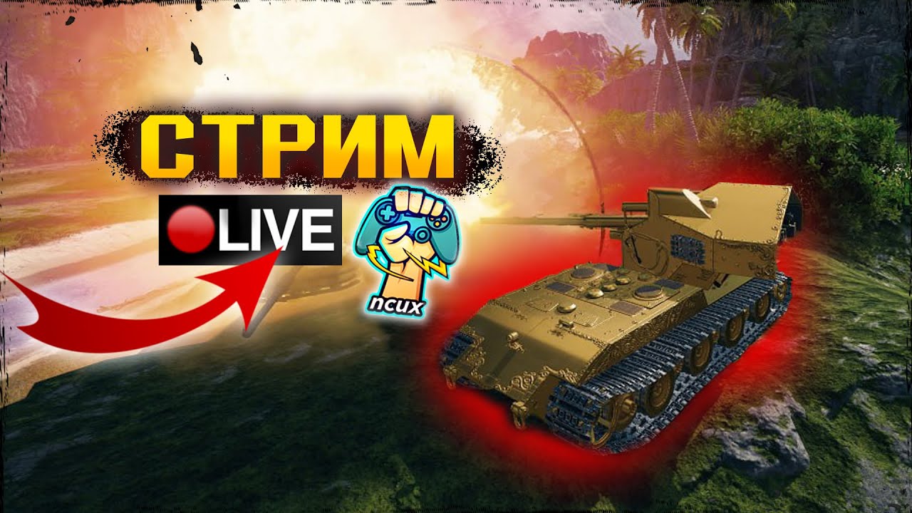 Merkava LP / РОЗЫГРЫШ ЗОЛОТО В ТГ