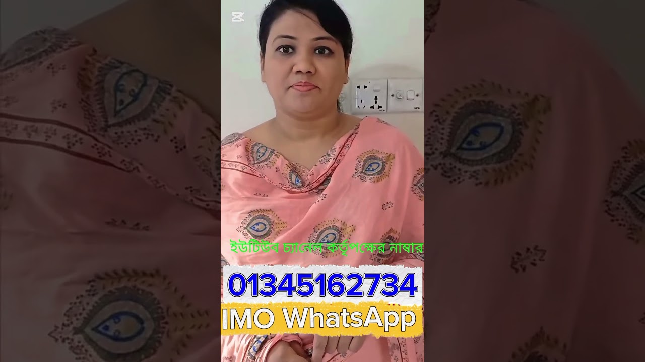 কাবিন ছাড়া বিয়ে করবো কাবিনের দরকার নাই  স্বামীকে নিয়ে বটগাছের ছায়া হয়ে বাঁচতে চাই 