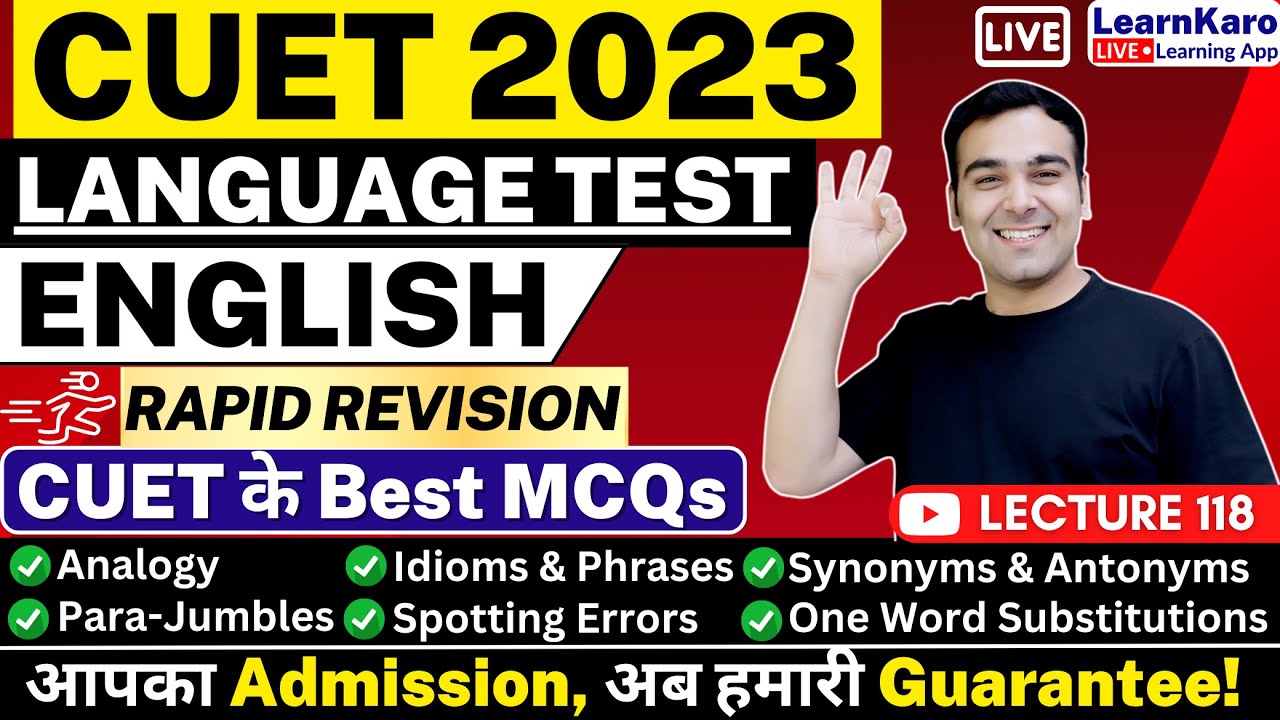 CUET 2023 English Language | Top 100+ MCQs | Rapid Revision Series