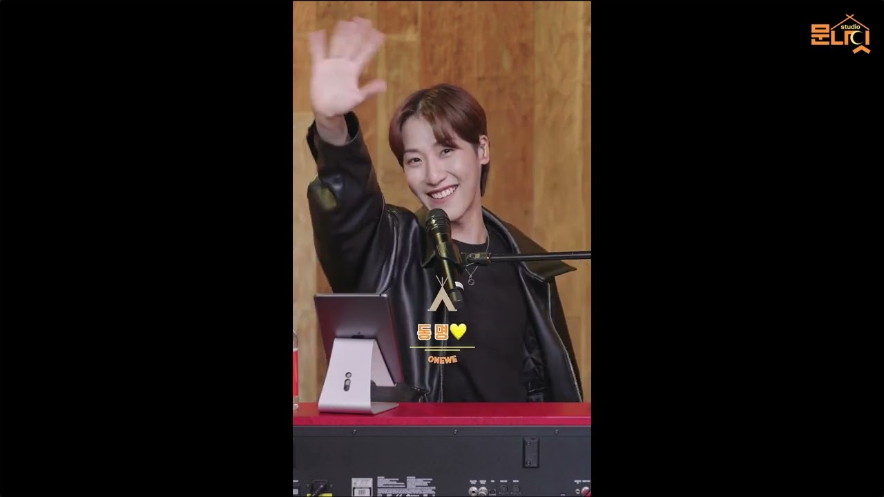 220523 ONEWE on Studio Moon Night