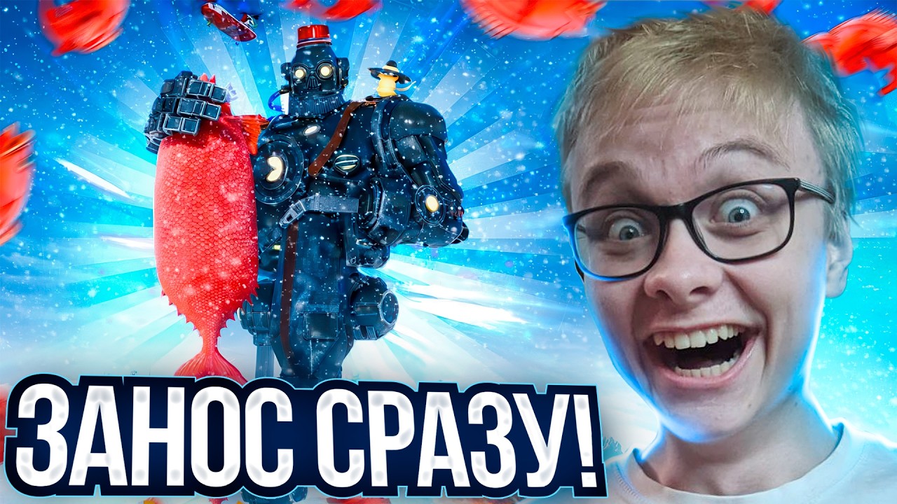 ПОЙМАЛ САМУЮ БОЛЬШУЮ РЫБУ В ICE FISHING и ЗАНОС СРАЗУ! ТРИ РЫБЫ ПОДРЯД!