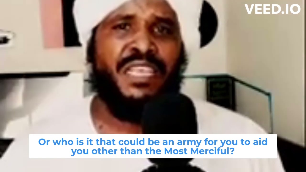 Quran Recitation Sheikh Mohammed Ben Osman Hajj Ali