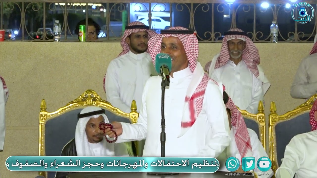 ابداع علي الفزي 🔥 عايد العنزي  ينبع 4 / 11 / 1446 هــ
