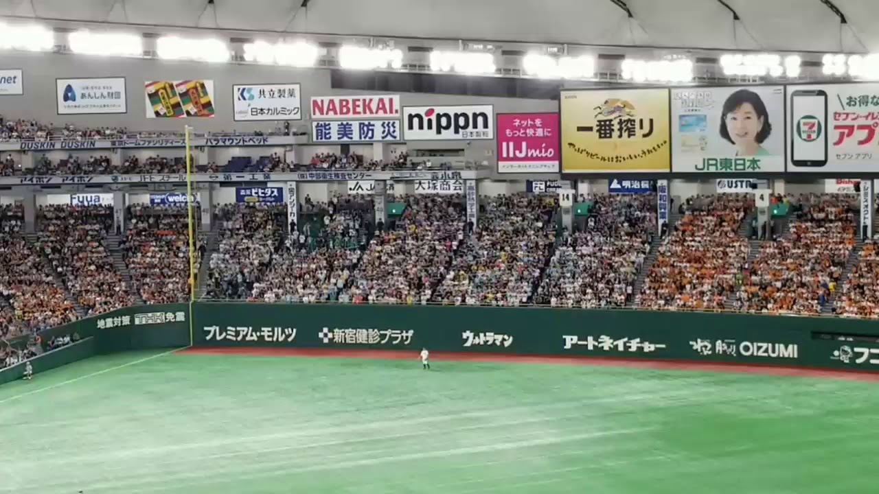 ソフトバンクホークス　柳田悠岐　応援歌