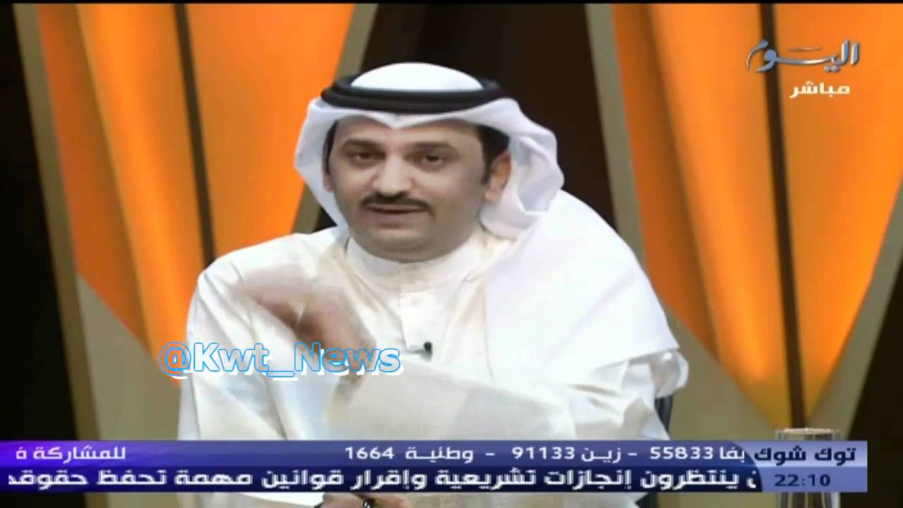 حقيقة استجواب محمد الجويهل لوزير الداخلية في توك شوك مع محمد الوشيحي 25إبريل2012 قناة اليوم