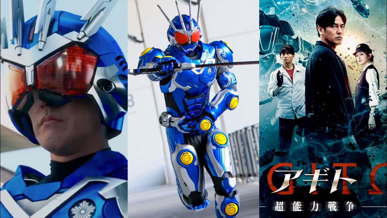 【情報解禁】仮面ライダーG7！氷川さんの最強フォームきたー！翔一くんがアギト変身できない・生きてた木野さん！色々情報が判明したぞー！仮面ライダーアギト超能力戦争