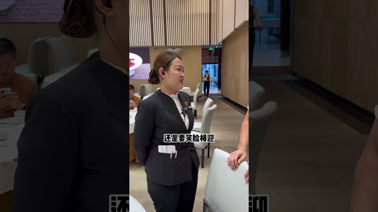 客人骂哭玉双嘉琪，气坏爽姐？有时候服务业也挺无奈委屈的 #餐饮人 #委屈和心酸 #服务行业 #喜宴又一村