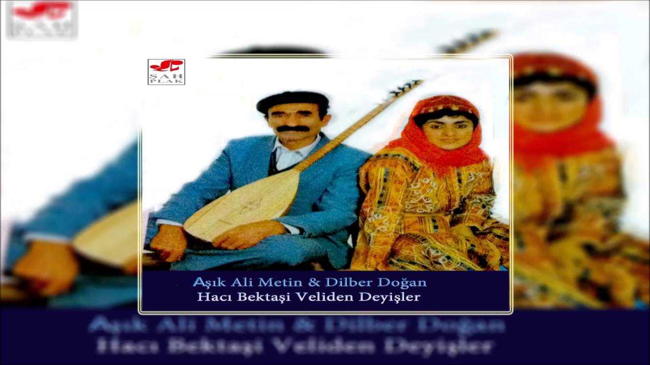 Aşık Ali Metin & Dilber Doğan - Kırklar Cem'ine Giriş | Hacı Bektaşi Veliden Deyişler | © Şah Plak