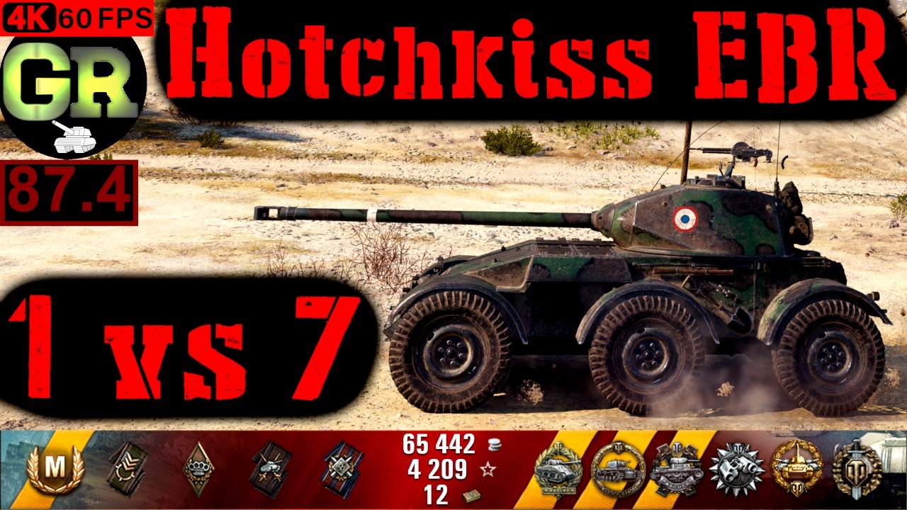 World of Tanks Hotchkiss EBR WoT Replay - 8 Kills 3.4K DMG(Patch 1.4.0)