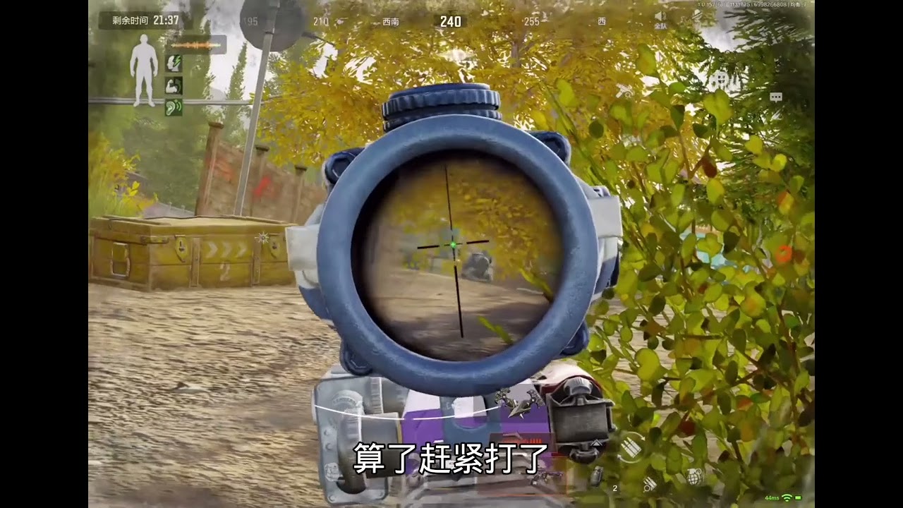 #暗区突围 已经分不清这把有几个板子了