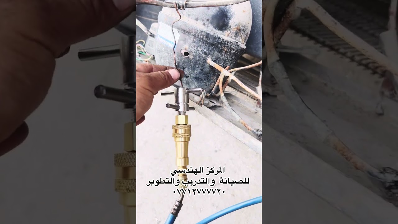 الثلاجة الماطور يشتغل لاكن متبرد ولا تجمد
