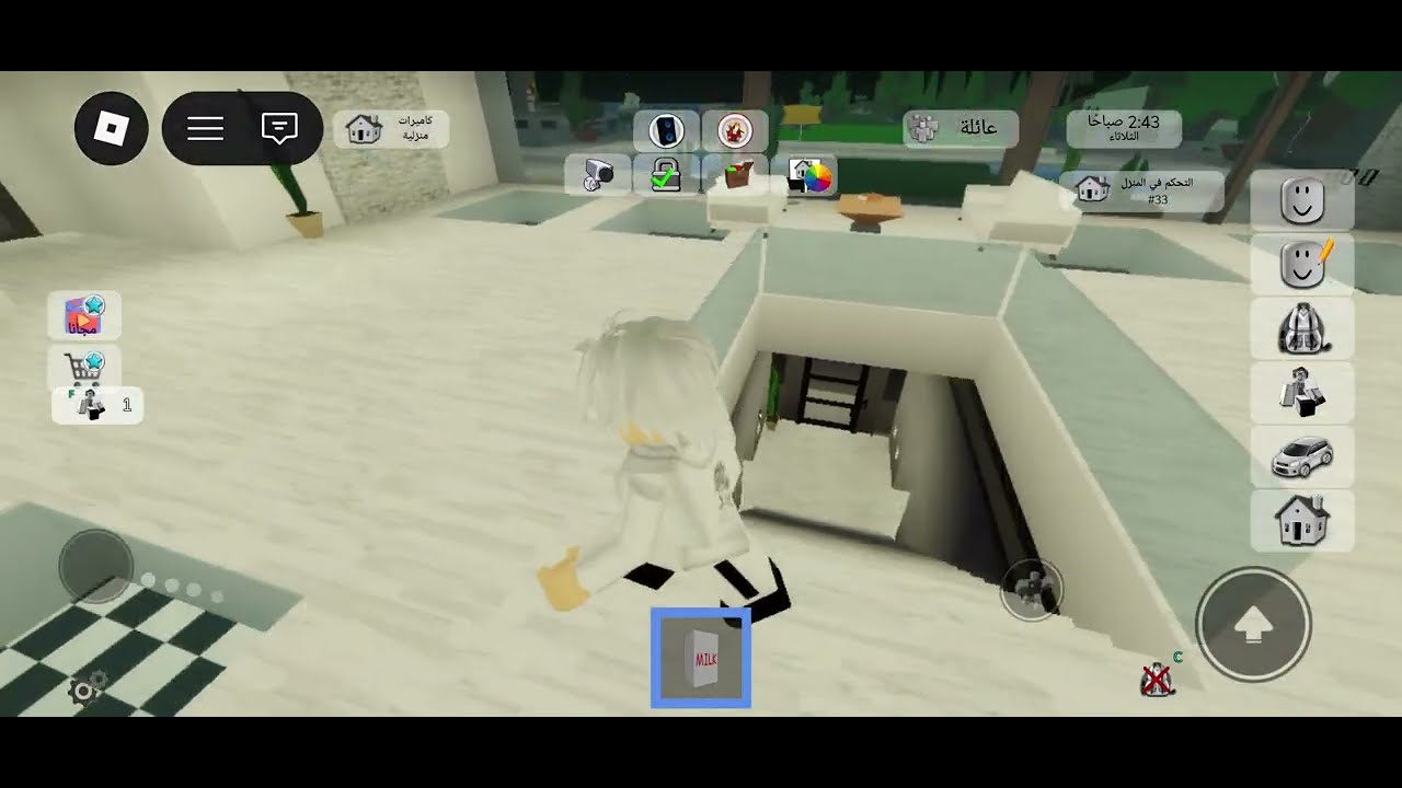 سويت يوم كامل باللون الأبيض🤍🤍🤍في ماب البيوت 🏡