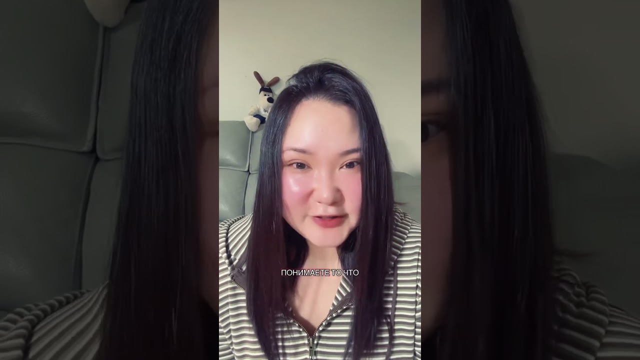 Как защитить себя от внешнего воздействия. 