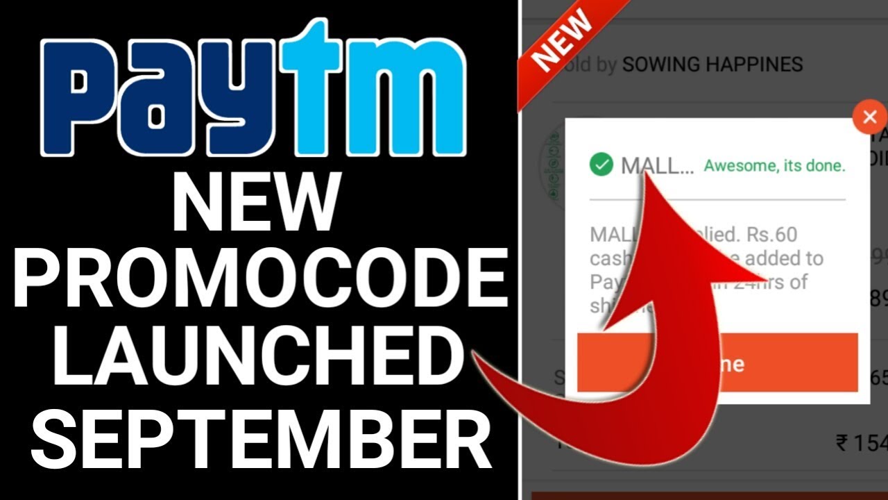 Paytm New Promo Code of September 2017