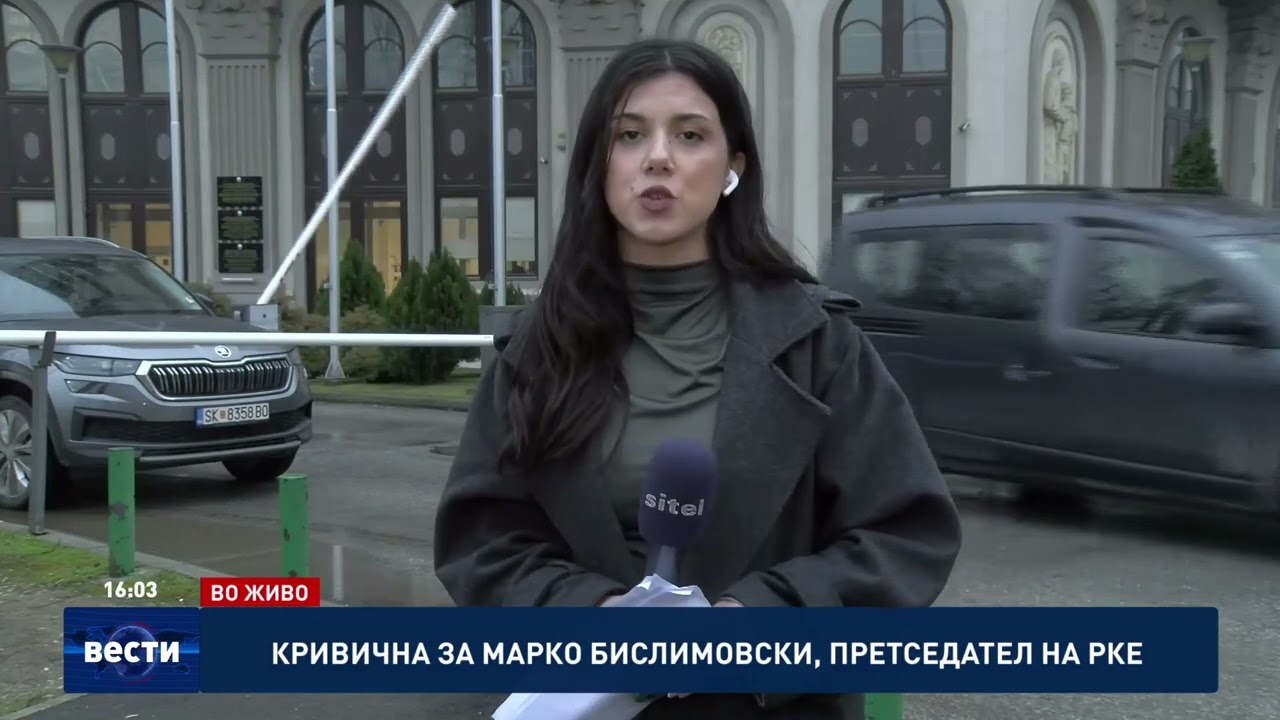 Кривична за Марко Бислимовски, претседател на РКЕ