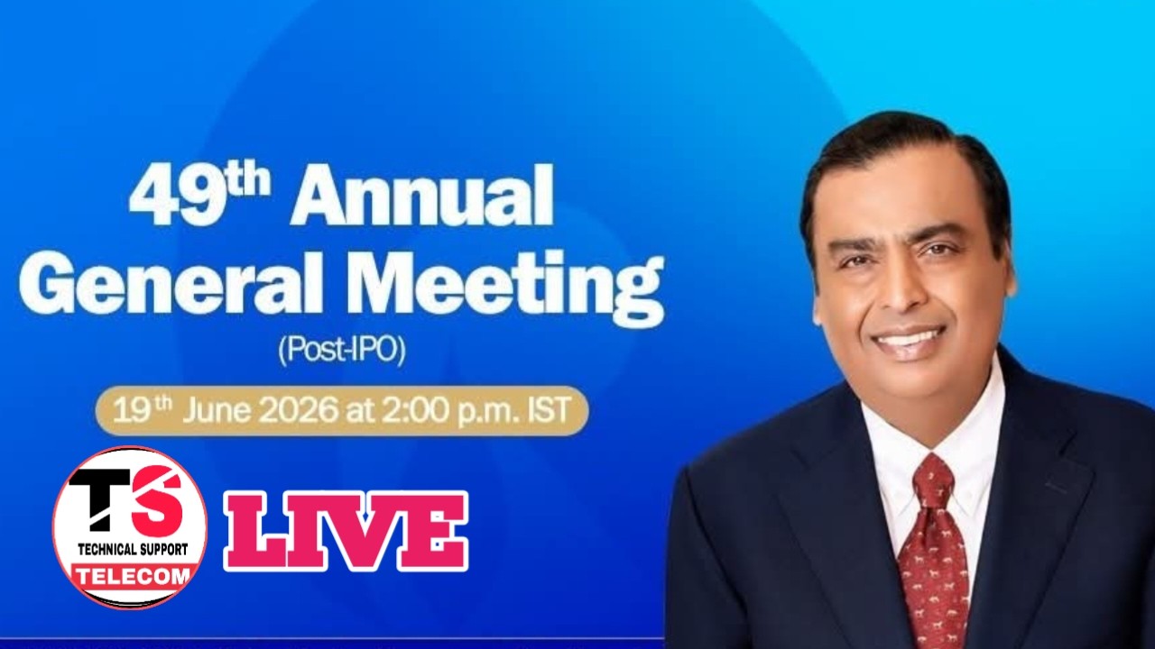 Reliance AGM 2026 Live|Mukesh Ambani Live|Jio IPO, Retail IPO|Jio AI|Jio AGM 2026 Live