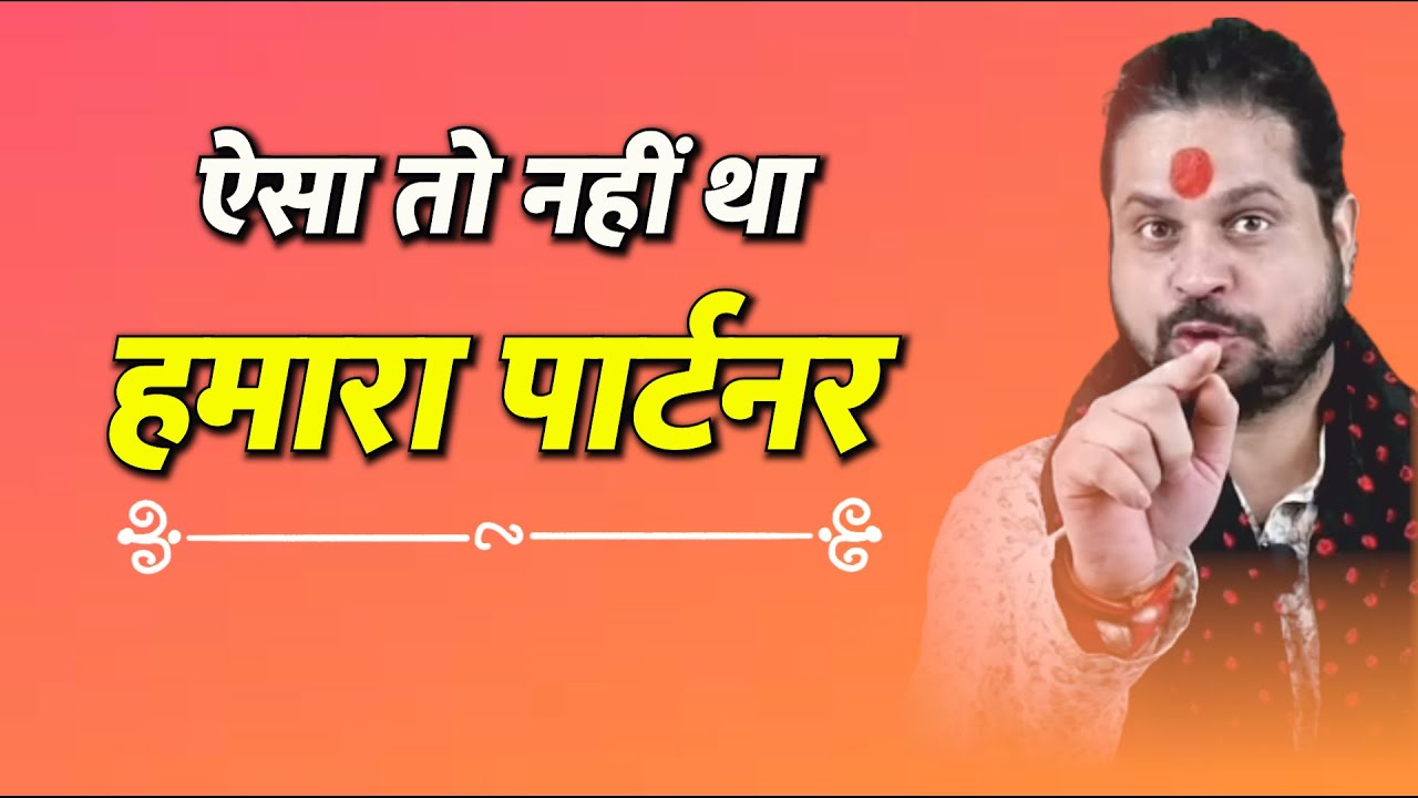 दोनों चप्पल इस तरह से बांधकर यहाँ रखो प्यार पैरों में गिरकर माफ़ी मांगेगा और खुद से बात करेगा