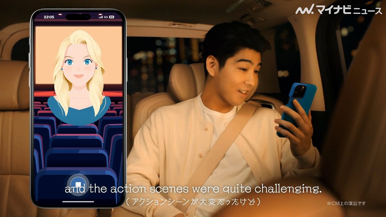 賀来賢人、流暢な英語で“AI”と会話！私生活でのストイックな英語学習を明かす　「スピークバディ」新CM＆インタビュー映像公開