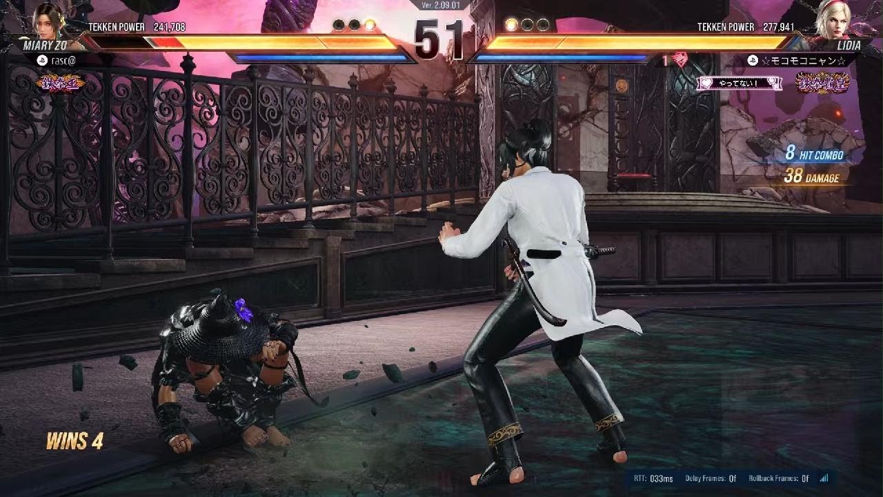 TEKKEN8_20260220234758