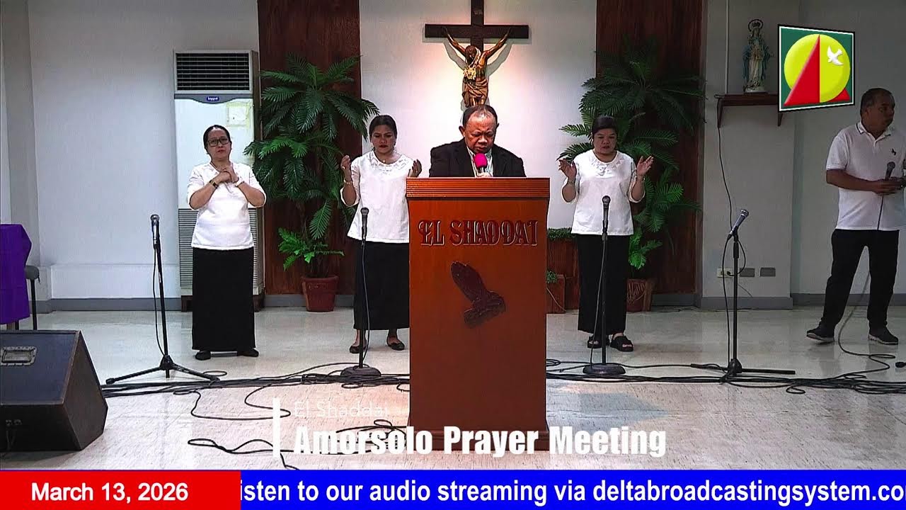 DWXI 1314 AM Live Streaming I Friday (March 13, 2026) #prayermeeting