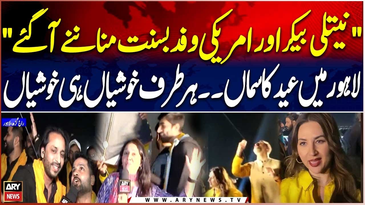 Basant Festival 2026: US Ambassador Natalie Baker Joins Basant in Lahore