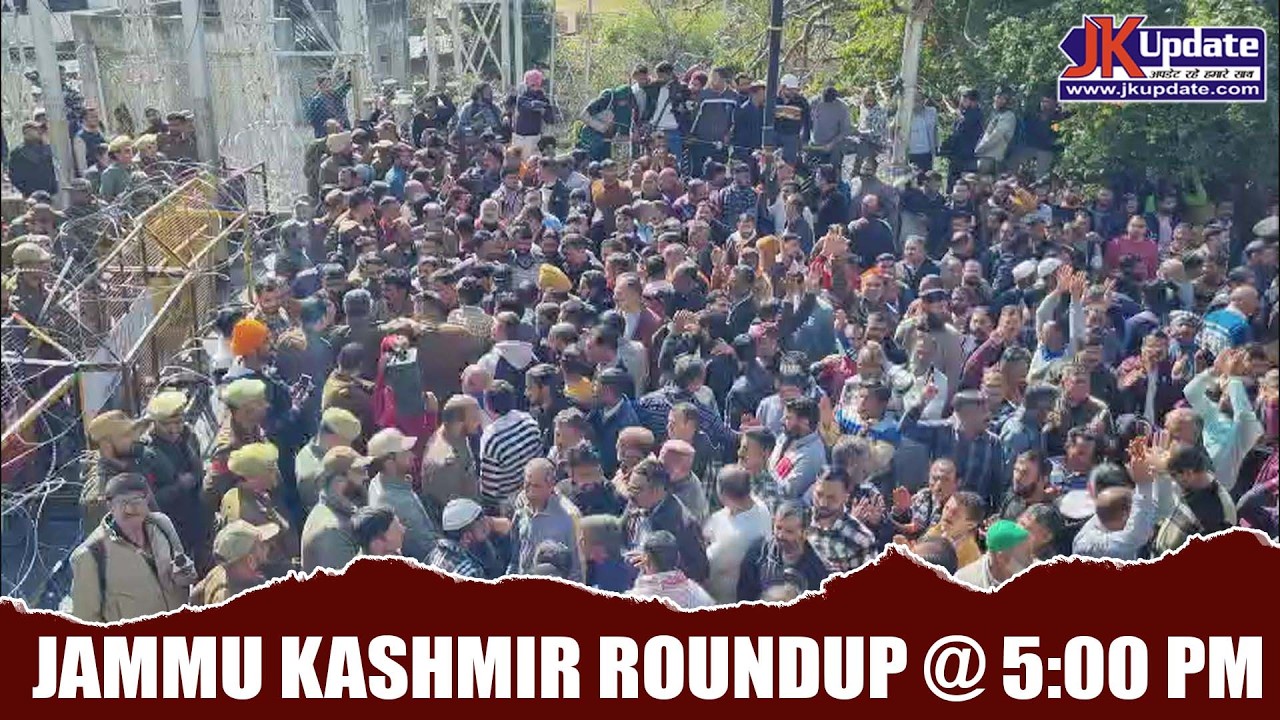 Jammu Kashmir Roundup @ 5 Pm 11 FEB 2026