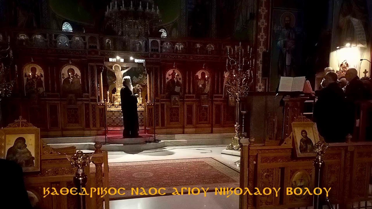 ΜΕΓΑ ΑΠΟΔΕΙΠΝΟ - ΚΑΝΟΝΑΣ ΑΓΙΟΥ ΝΙΚΟΛΑΟΥ  12  03  2026