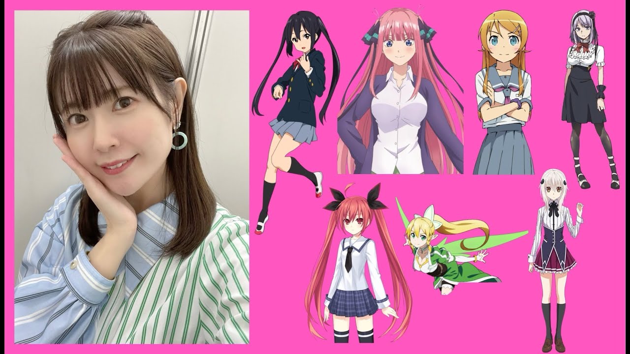 A Guide to Ayana Taketatsu