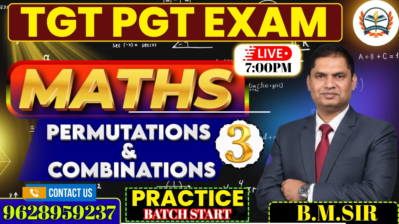 UP TGT PGT Maths| Maths Permutations & combinations Important Questions TGT PGT MATHS PRACTICE CLASS