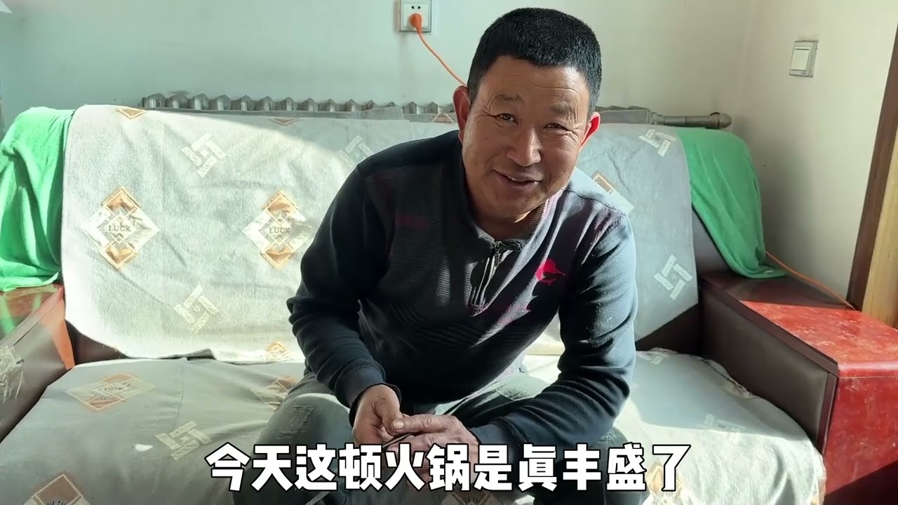 媳妇回婆家第一次做火锅，直接晒出绝活，公公婆婆吃的心里乐开了花#小熊分体鸳鸯电火锅 #电火锅 #电煮锅 #冬天的第一顿火锅 @小熊小家电旗舰店