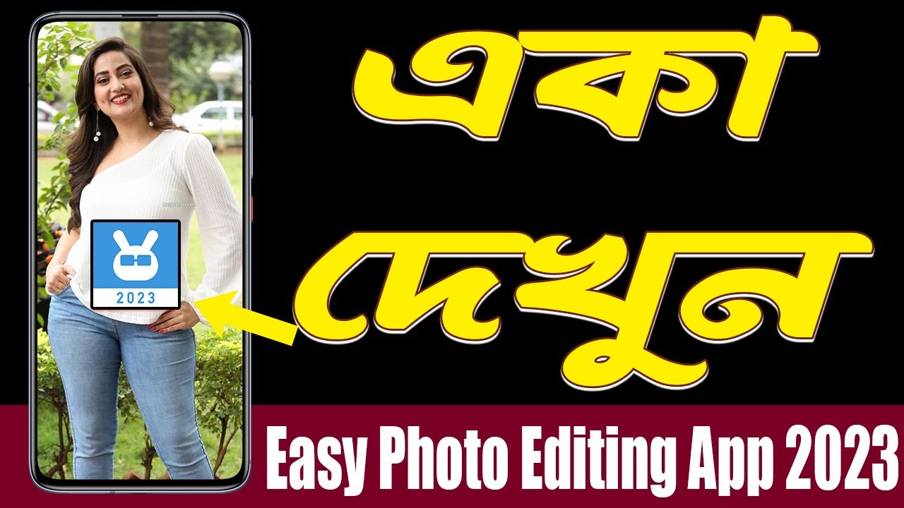Easy Photo Editing App 2023 | Best Android Apps - April 2023!