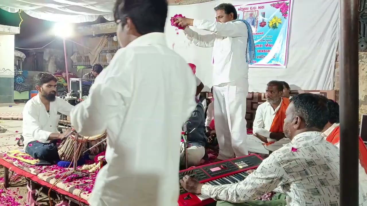 Gam ukedina muvada full moj Ravi ustad tabbla king and ketan bapu full moj 🔥🔥.#trending #viral 