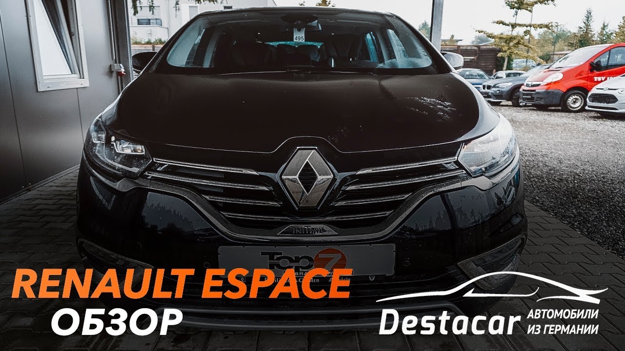 Обзор Renault Espace