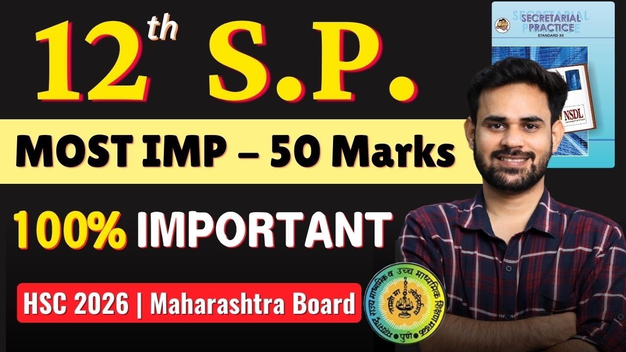 SP Most Expected Questions HSC 2026 | Score 70+ | Class 12 Maharashtra Boards SP