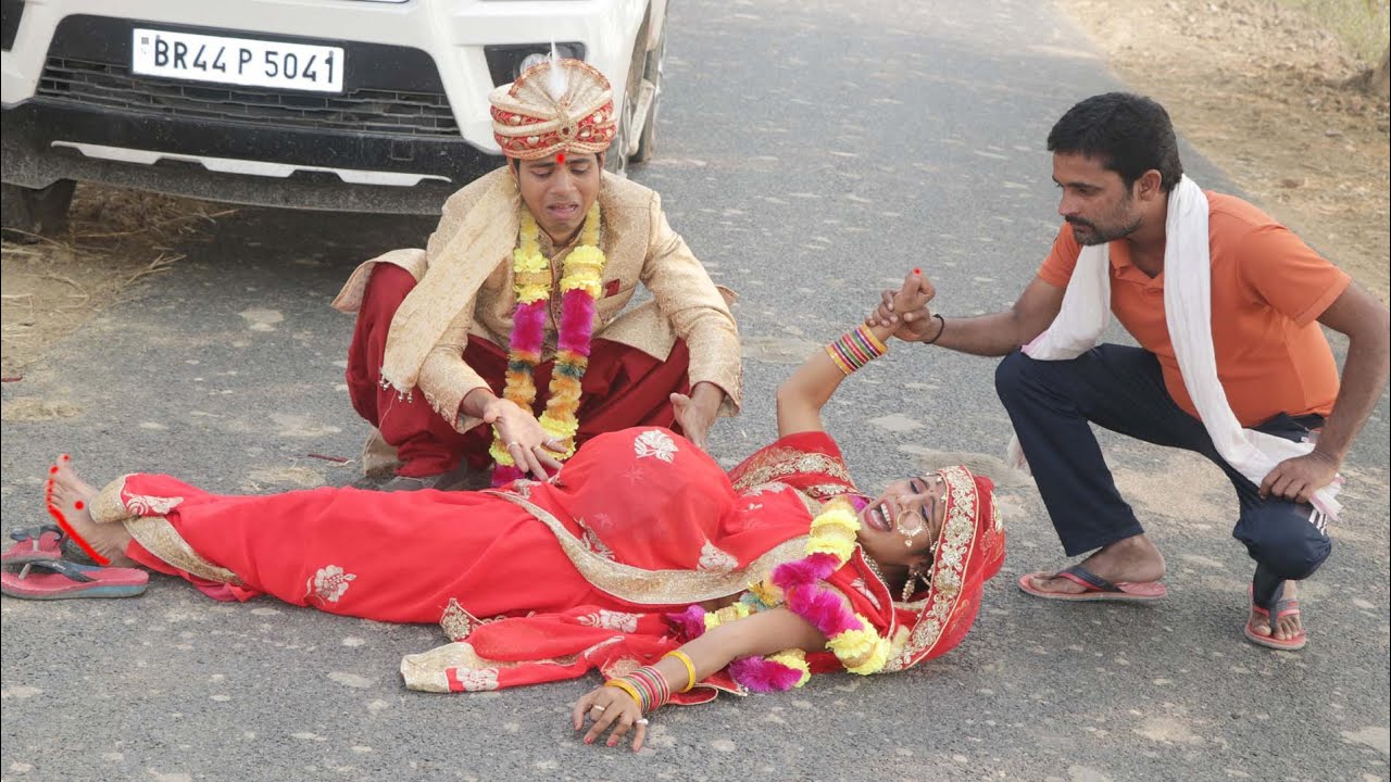शादी से पहले प्रेग्नेंट हुई दुल्हन | बीच रास्ते में दुल्हन का हुआ बच्चा | फिर देखिए क्या हुआ